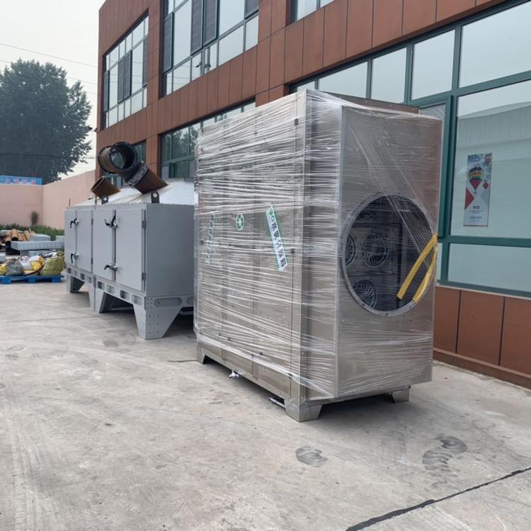 低温等离子油烟净化器 等离子废气净化设备 除烟除味等离子净化器 工业油烟净化设备