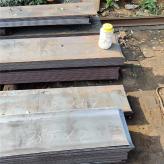 建筑工地压型止水钢板 大量出售止水钢板
