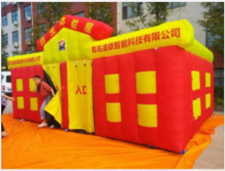 消防培训服务消防逃生救援应急演练帐篷