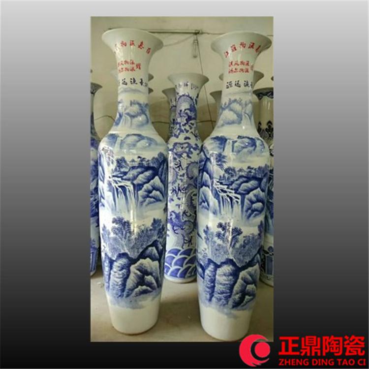 青花山水陶瓷花瓶 青花人物陶瓷花瓶