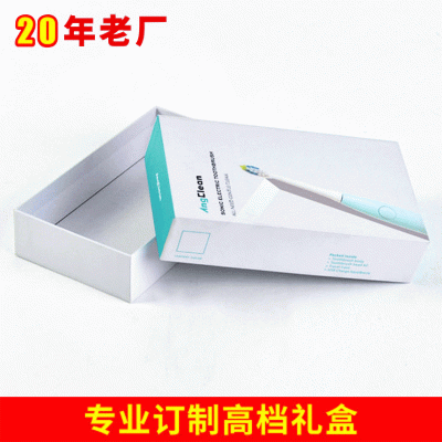 定制高档礼盒  食品化妆品礼盒 丝巾礼品包装盒