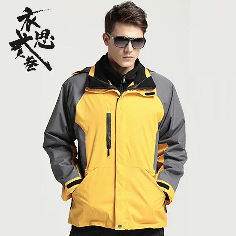 冬季同款冲锋衣 男女款式多色可选 冲锋衣可定制logo