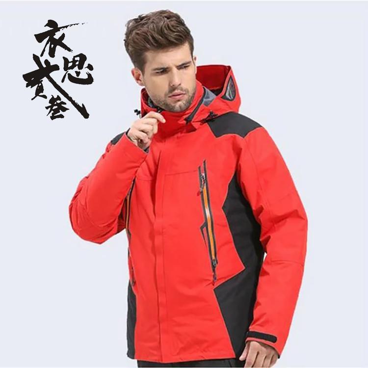 冬季同款冲锋衣 男女款式多色可选 冲锋衣可定制logo
