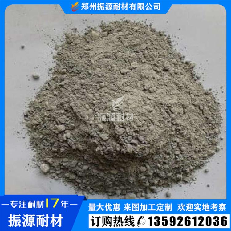不沾铝碳化硅浇注料批发 浇注料施工免费技术指导