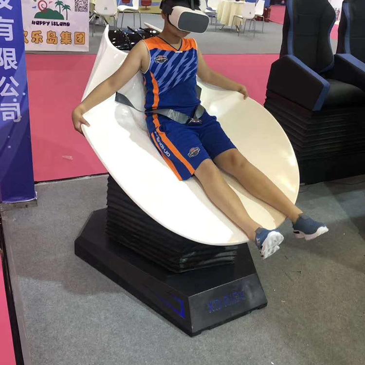 VR单人滑板体验店设备vr过山车vr电子游乐设备厂家乐阳