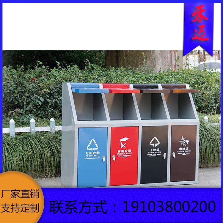 益阳钢木垃圾桶 废物箱 室内垃圾桶