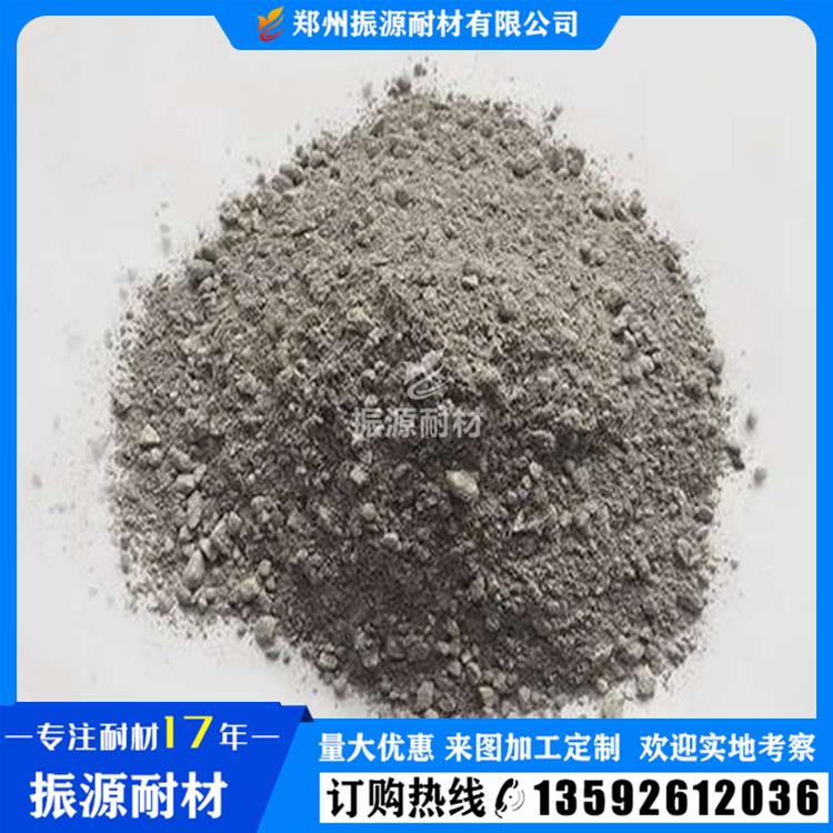 耐高温耐侵蚀不沾铝浇注料 性价比高选择振源耐材