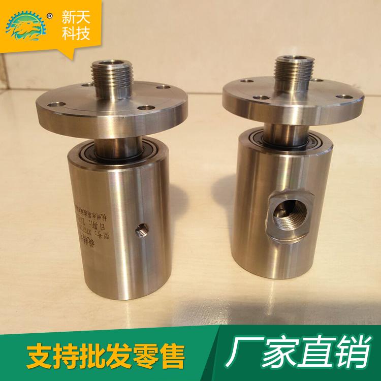 厂家直供通高压旋转接头 不锈钢旋转接头 液压油旋转接头 可定制旋转接头
