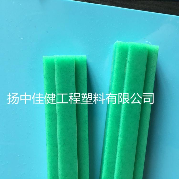 佳健 UHMWPE超高分子量聚乙烯 耐磨导轨条生产加工