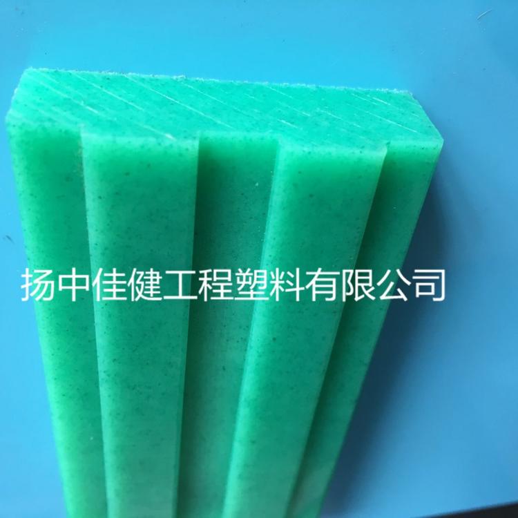 超高分子量聚乙烯 耐低温 不易粘附 超高分子量聚乙烯直供