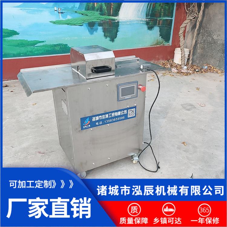 供应半自动肠类扎线机 亲亲肠腊肠扎线机 香肠加工成套加工设备 厂家批发