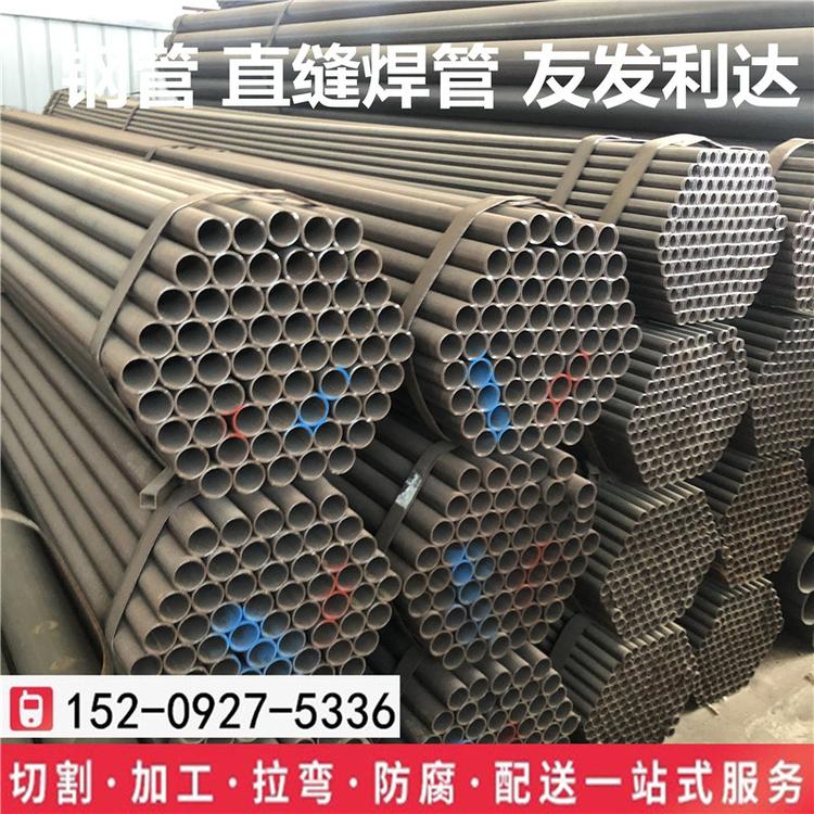 金洲q215焊接钢管现货价格