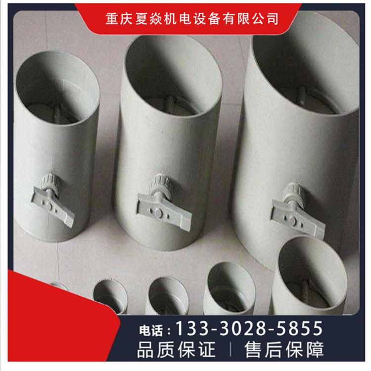 重庆pp风阀加工厂家-到重庆夏焱环保厂-pp风阀加工厂
