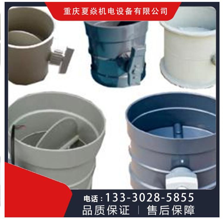 云南pp风阀加工价格-到重庆夏焱环保厂- PP风阀生产厂家