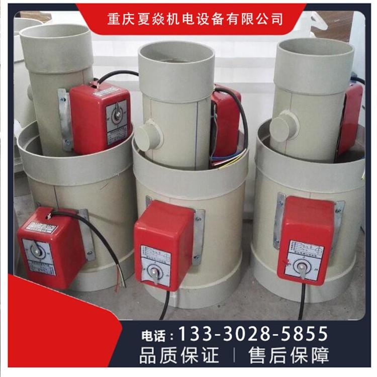陕西pp风阀加工单价-到重庆夏焱环保-PP风阀现货供应