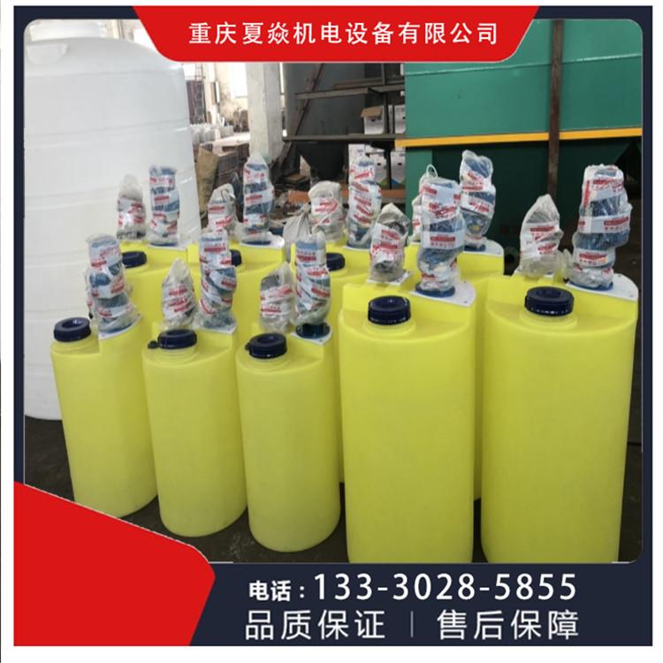 重庆pp加药箱批发-水处理加药箱厂家-重庆夏焱环保公司