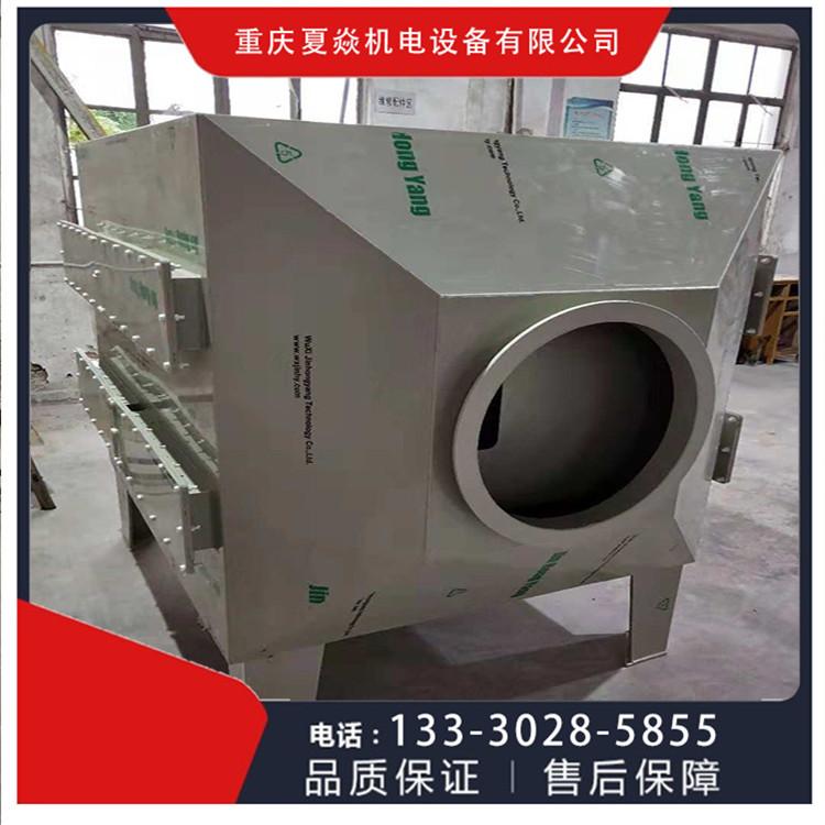 云南pp活性炭塔专业设计加工-pp废气吸附塔厂家-优选重庆夏焱环保公司