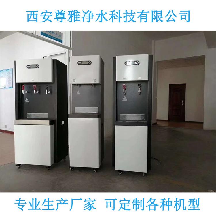 步进式开水器