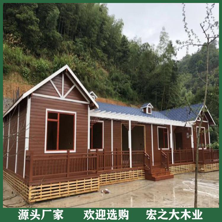 厂家直销防腐木木屋 园林防腐木别墅 外形美观 欢迎选购