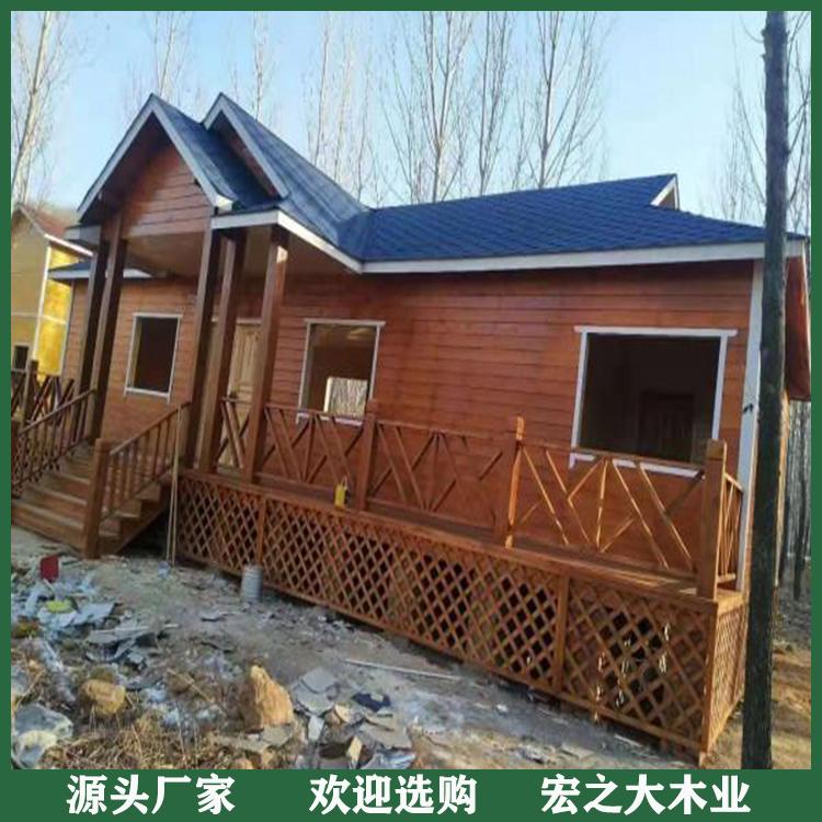 河南防腐木别墅 园林防腐木别墅 经济耐用 品质保证