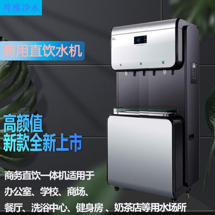 商用步进式开水器