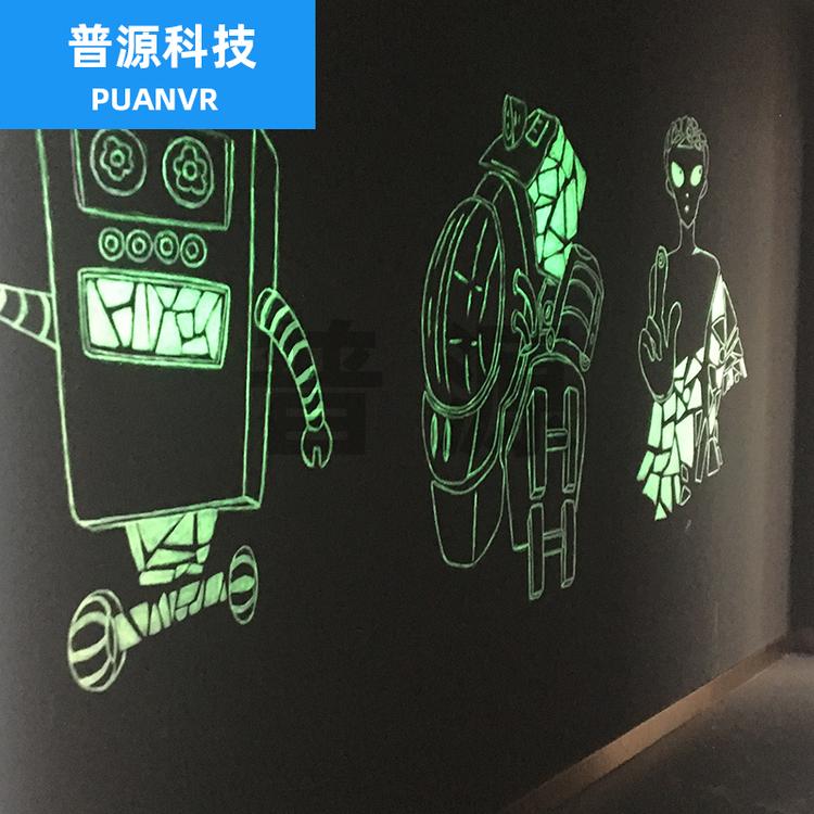 活动中心制作稀土发光墙 趣味科普稀土发光墙