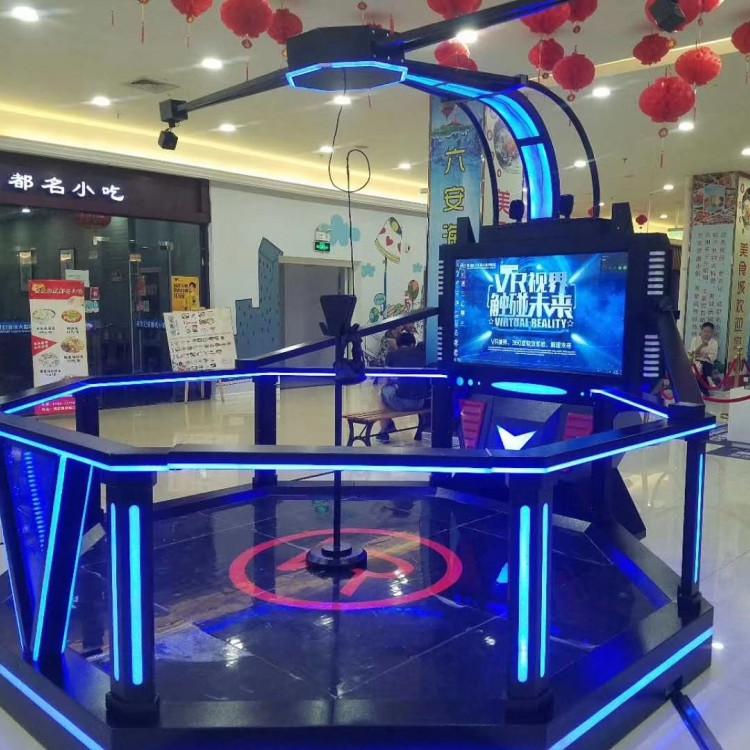 VR行走平台探索世界vr电子游乐设备厂家乐阳厂家设备