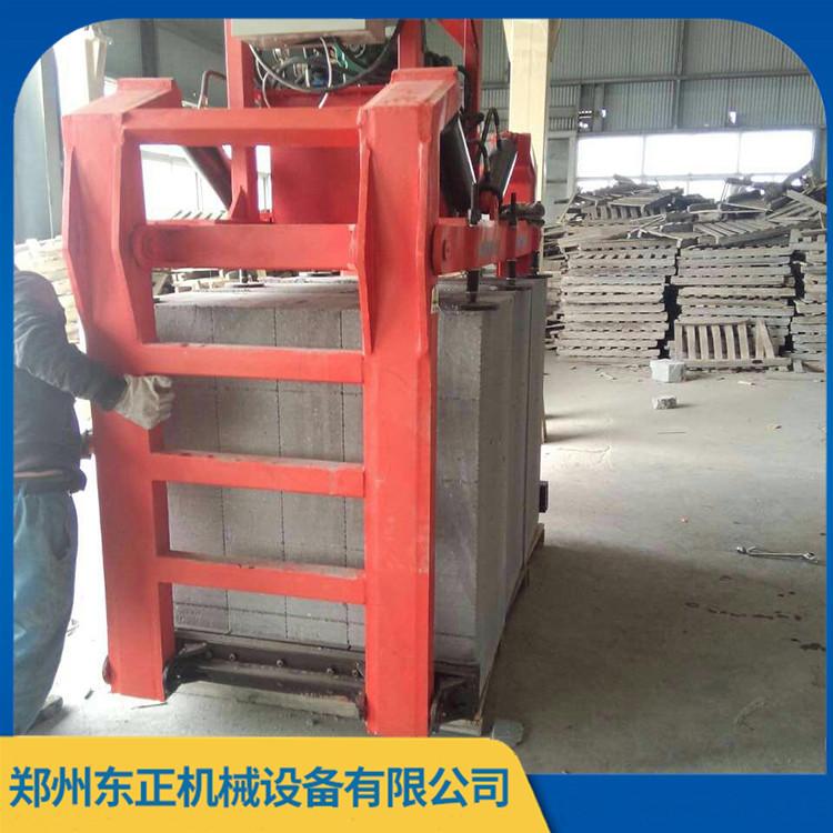 郑州行吊抱砖夹价格 全自动行吊抱砖机 型号齐全 品质保障