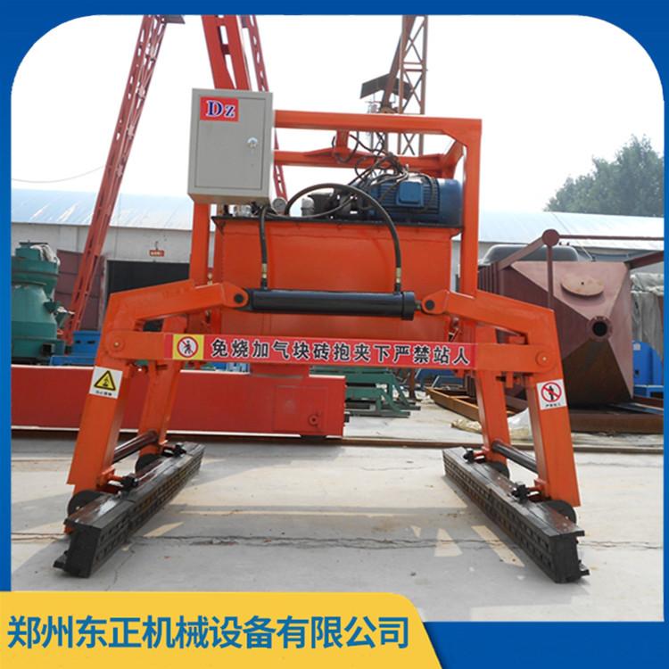 山东行吊式抱砖机 定制行吊液压抱砖机 型号齐全 品质保障