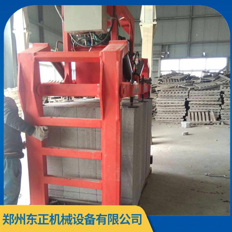 郑州行吊抱砖夹价格 定制行吊液压抱砖机 型号齐全 品质保障
