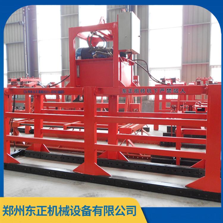 液压式行吊叉车抱砖夹 全自动行吊抱砖机 型号齐全 品质保障