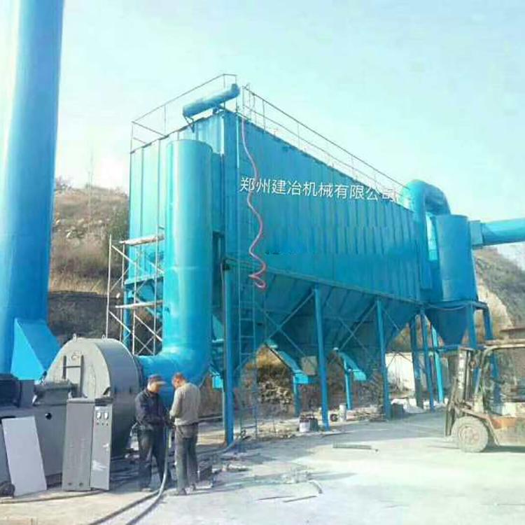 脉冲袋式除尘器批发 建冶电子脉冲袋式除尘器供货厂家