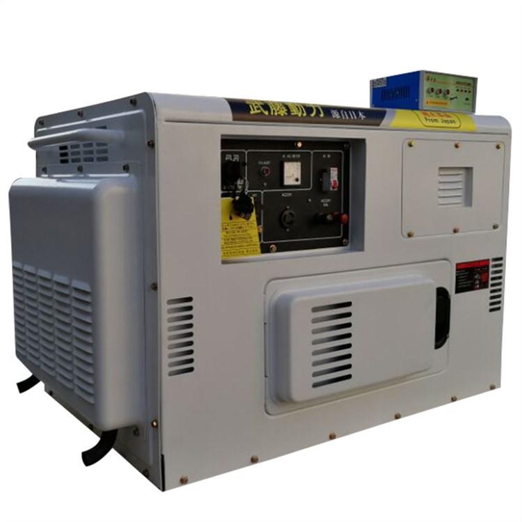 50kw船用柴油发电机