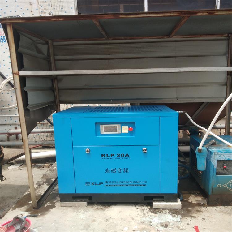 惠阳 镇隆 秋长 白石 新圩 淡长螺杆式空压机 康洛普永磁变频空压机