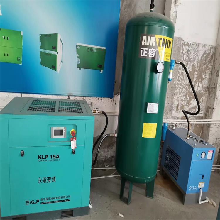 惠东空压机厂家直销 7.5KW-37KW永磁变频空压机 节能省电30%-50%以上