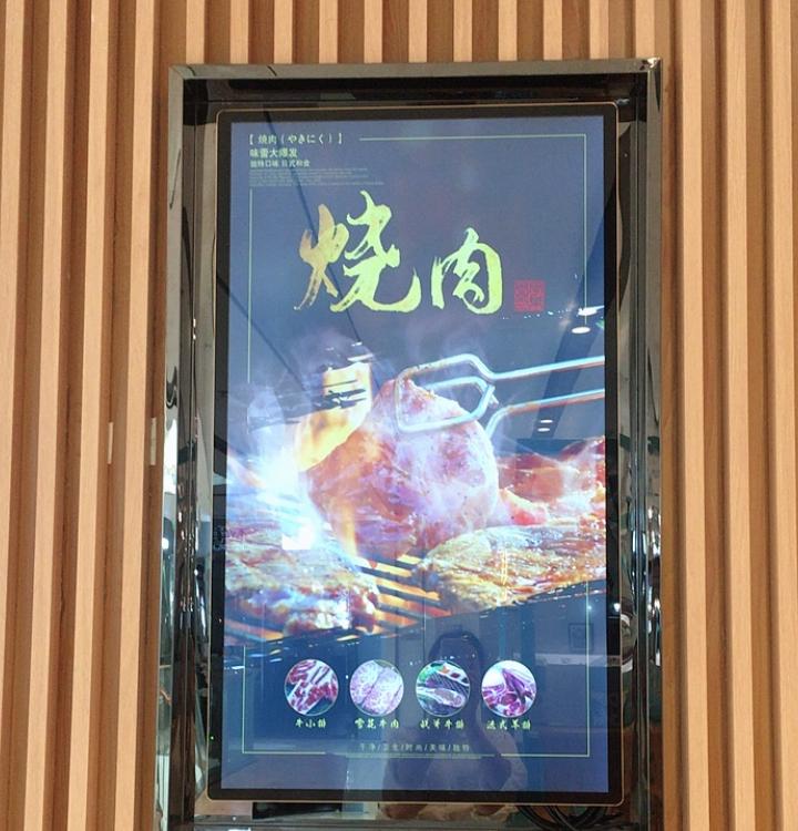 19-85寸壁挂广告机显示屏竖屏电梯电视宣传安卓网络 质保三年