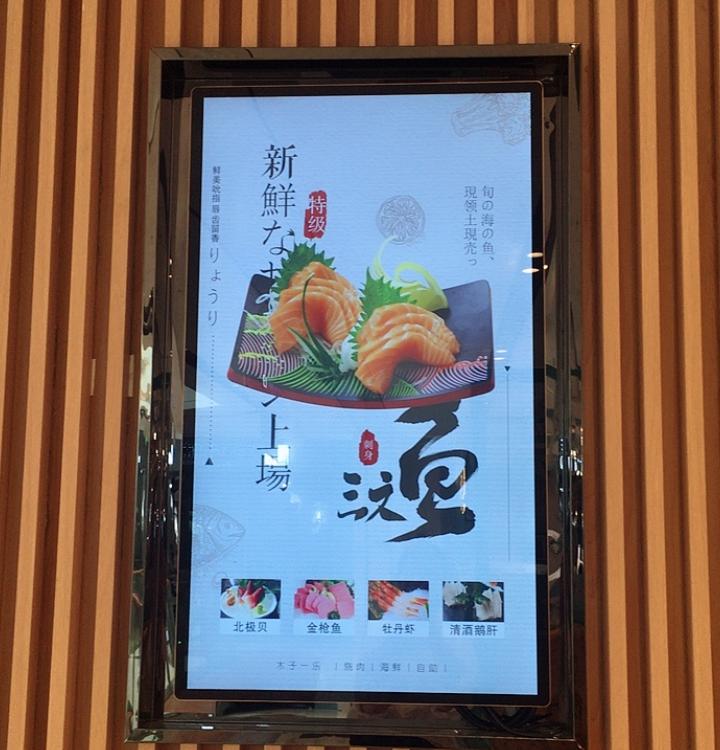 品牌厂家源头壁挂广告机显示屏竖屏电梯电视宣传安卓网络支持OEM加工