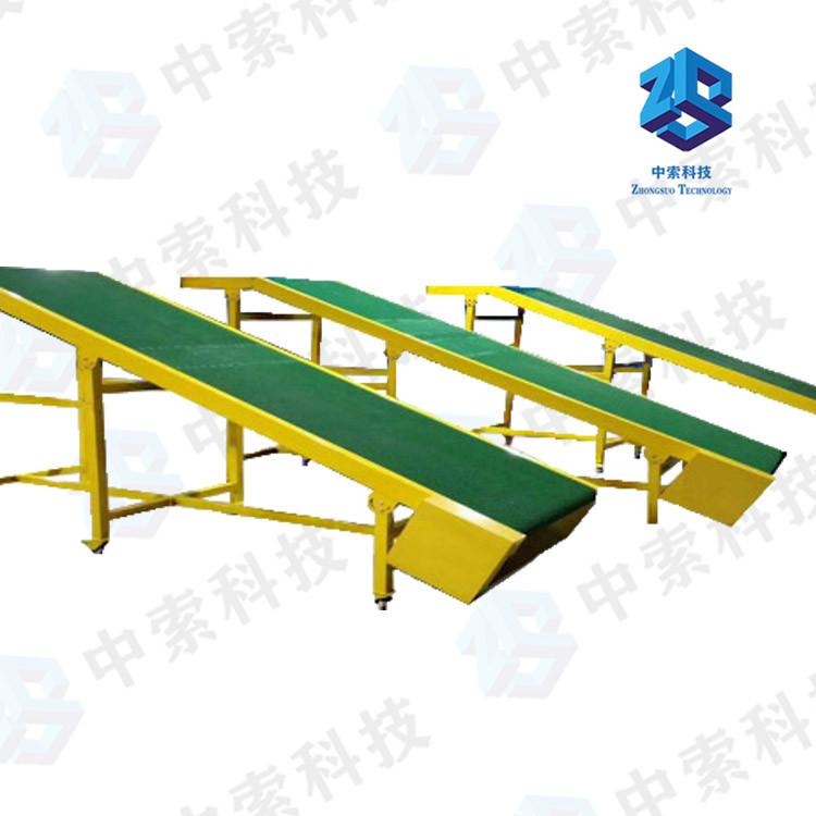 中索小型裙边爬坡机 不锈钢爬坡输送机 爬坡机定制 厂家直销 价格合理