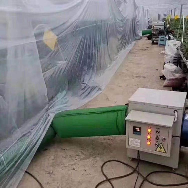 【潍坊德邦】15千瓦育雏暖风机 电暖风机 常年生产批发