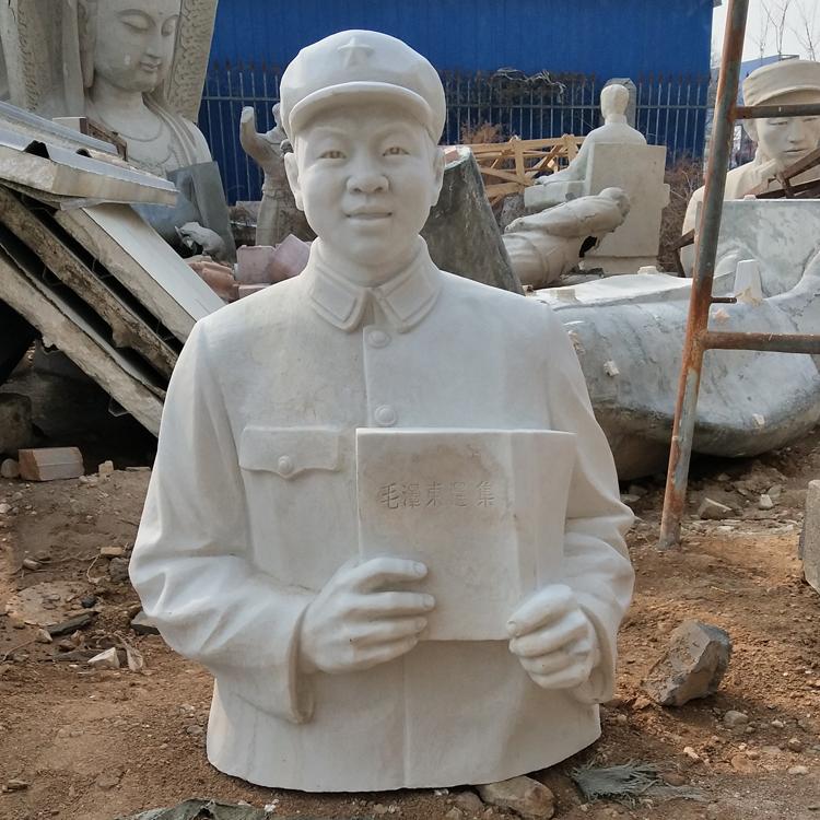 石雕汉白玉雷锋雕像 胸像半身像 劳动模范雷锋雕塑