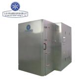 液氮低温速冻柜 定制大型速冻柜 厂家供应