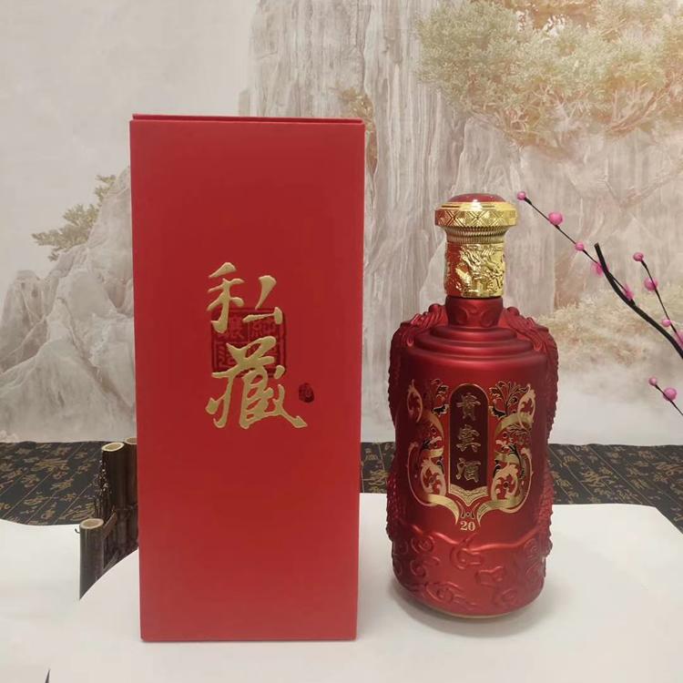 500ML喷涂酒瓶加工  250ML酒瓶现货包装  郓城富兴酒类包装