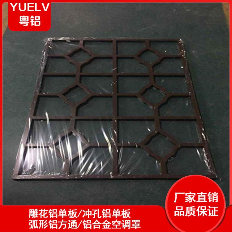 佛山仿古木纹铝窗花定制 造型铝合金窗花 复古铝屏风窗花批发