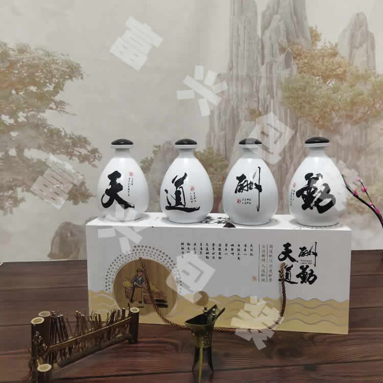 空酒瓶100ml 郓城富兴酒类包装