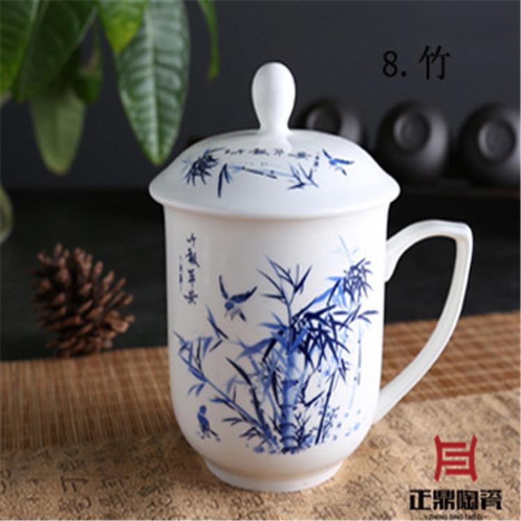礼品陶瓷茶杯定做 礼品陶瓷杯子定制 礼品陶瓷茶具订制