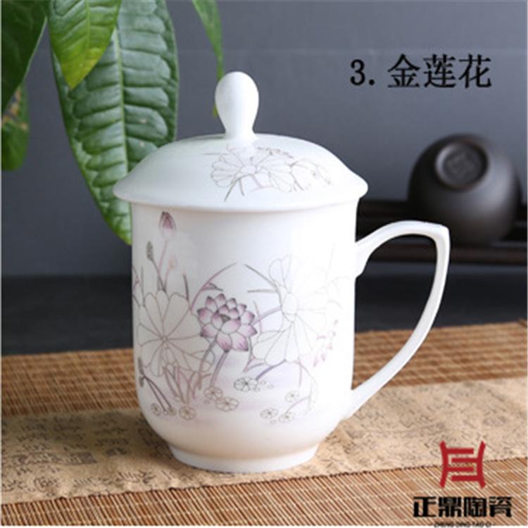庆典礼品陶瓷茶杯定做 周年礼品陶瓷茶杯定制