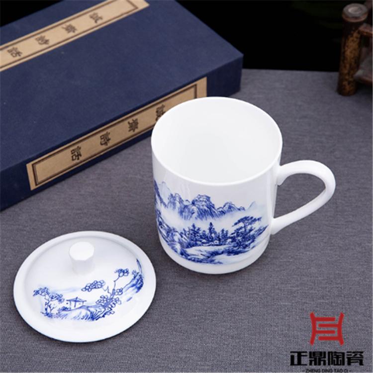 定做办公礼品陶瓷茶杯厂家 定制会议礼品陶瓷茶杯公司
