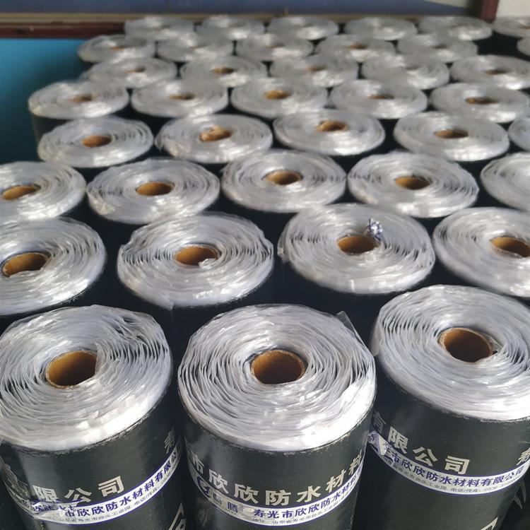 厂家直销SBS改性沥青防水卷材-欣欣防水