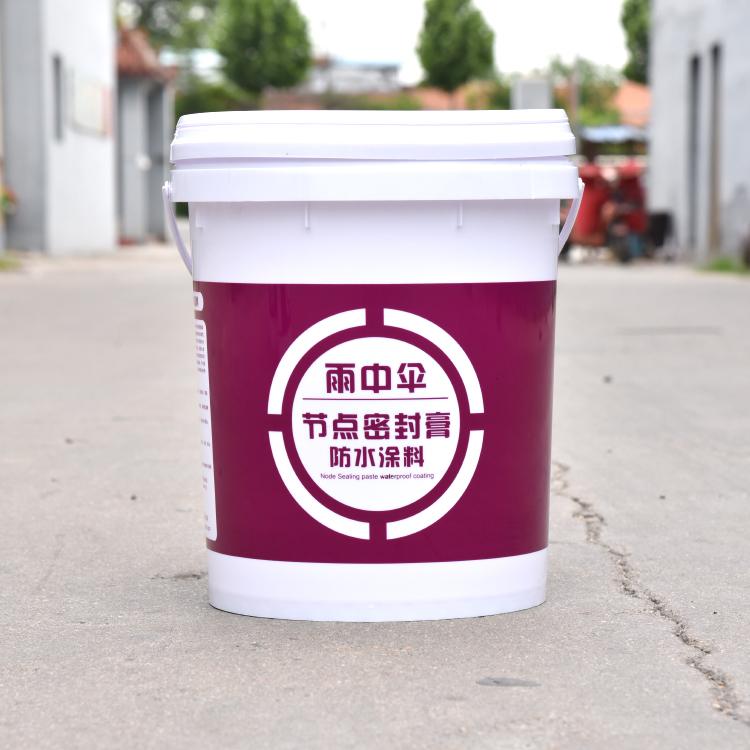 车库裂缝补漏材料 CPS节点防水密封膏 路桥填缝专用