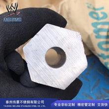 热轧六角钢 不锈钢304L六角棒 304F不锈钢六角棒